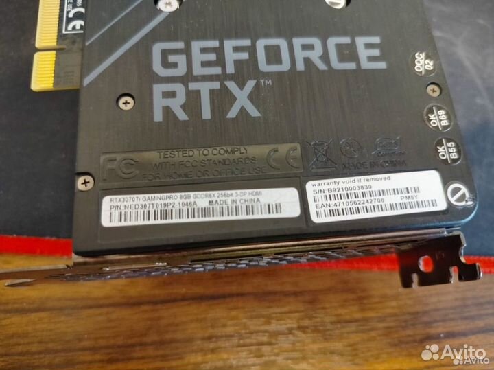 Palit RTX 3070ti Gaming Pro