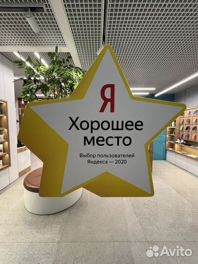 Bose SoundLink Flex Blue