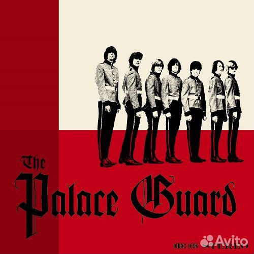 The Palace Guard - The Palace Guard (remaster)(paper-sleeve+booklet) (1 CD)