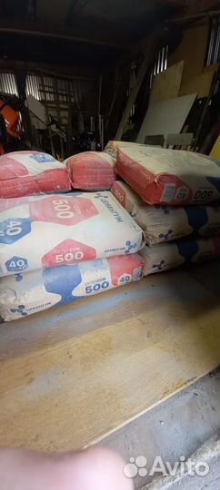 Цемент в мешках 40 кг