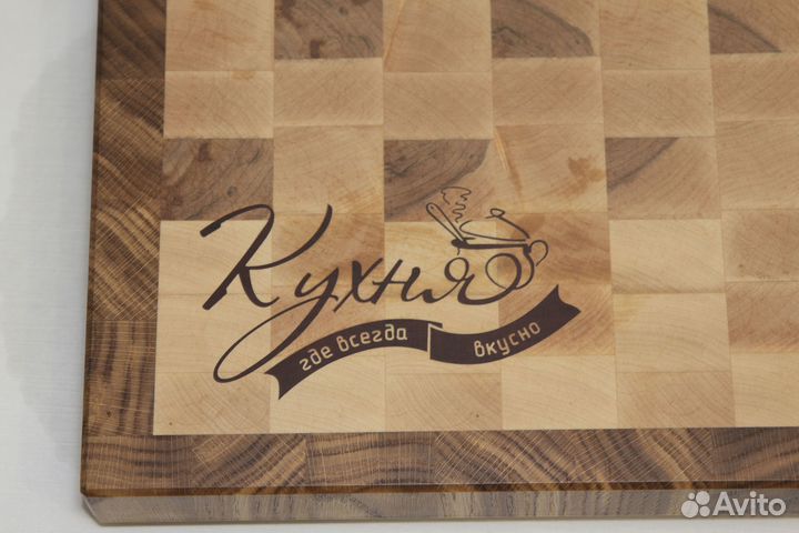 Торцевая разделочная доска