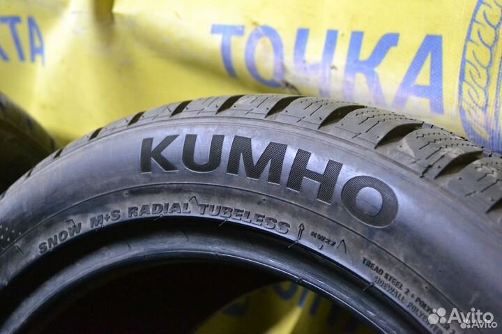 Kumho I'Zen KW27 235/50 R18