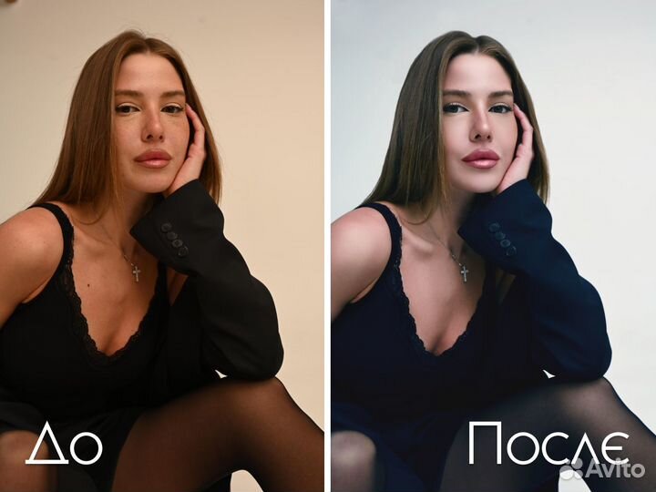Ретушь и обработка фотографий в Photoshop