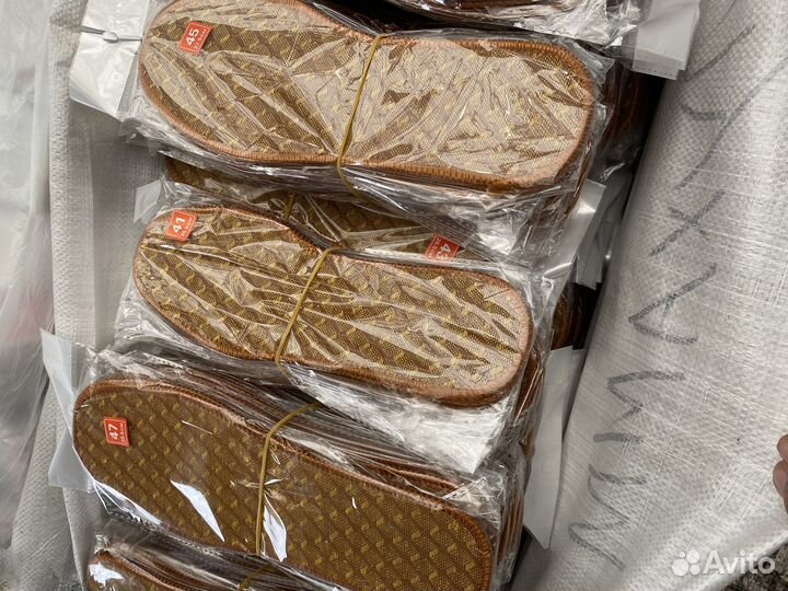 Стельки для обуви