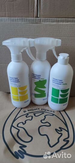 Бытовая химия розница и опт