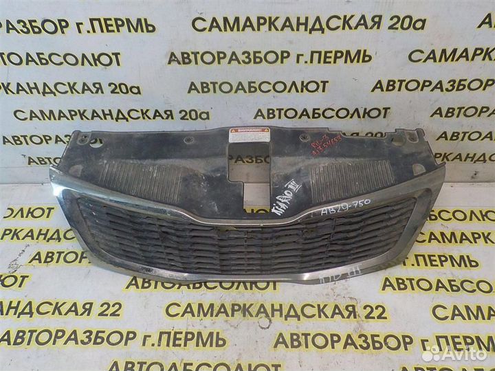 Решетка радиатора KIA RIO III (UB) 2011-2017