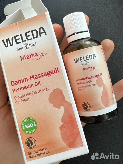 Weleda масло для кожи интимной области