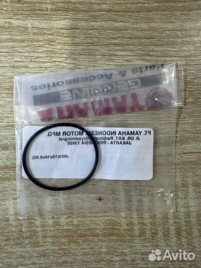 Yamaha nmax / уплотнительное кольцо