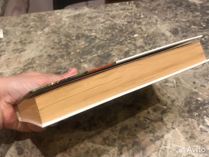 В.П.Шейнов Искусство торговли