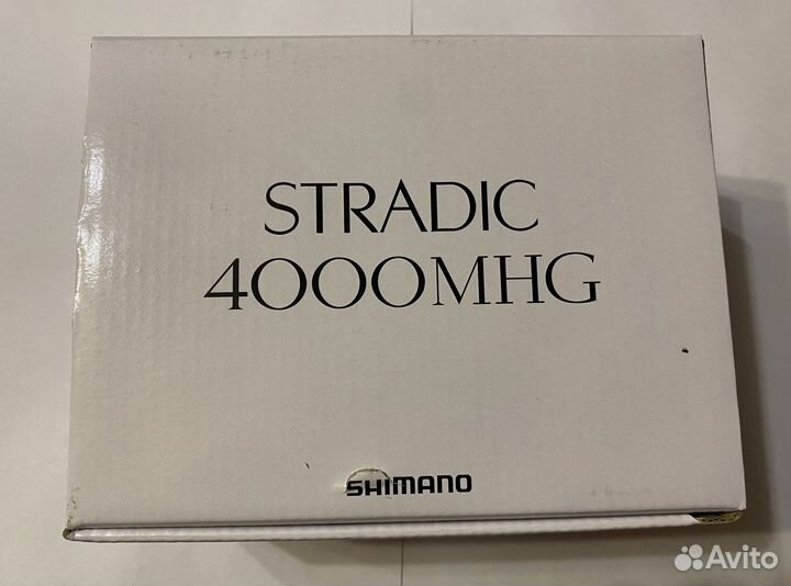 Shimano Stradic 4000MHG