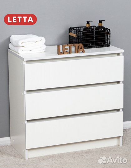 Комод белый