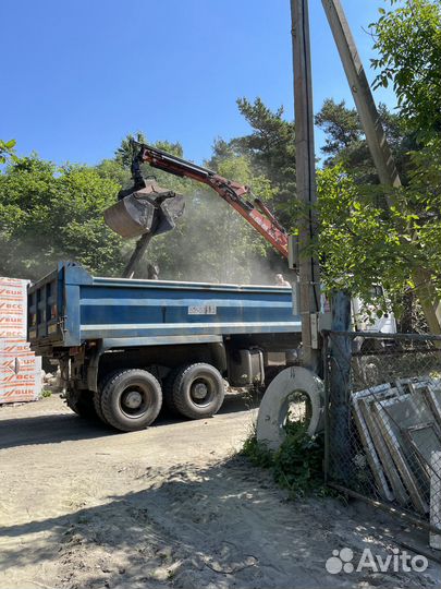 Демонтажные работы