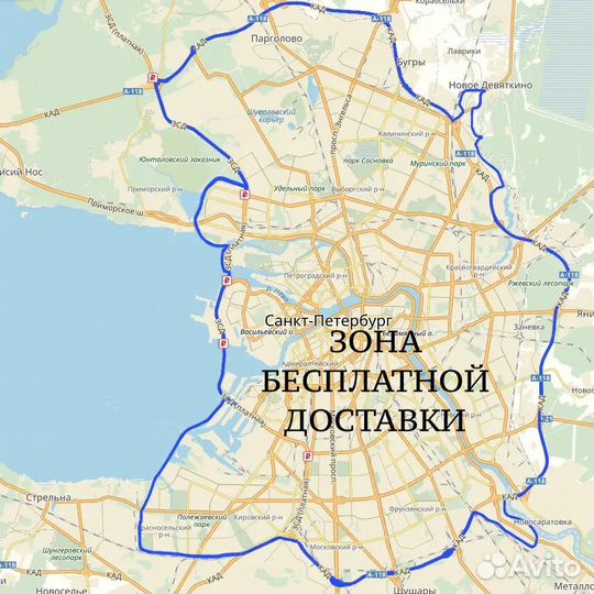 Pirelli Scorpion Ice Zero 2 245/45 R20 103H