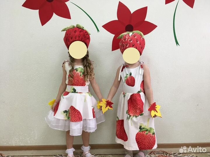 Клубнички и Вишни 6 разных костюмов