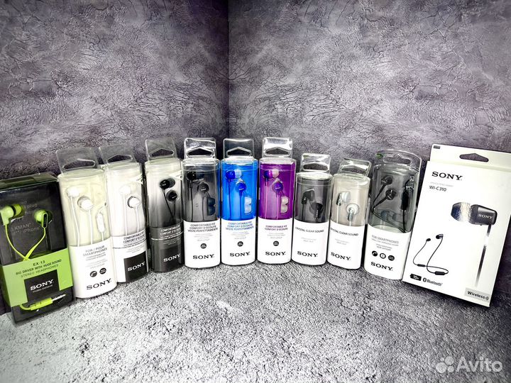 Проводные наушники Sony