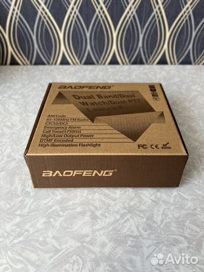 Рация Baofeng uv 82 8W
