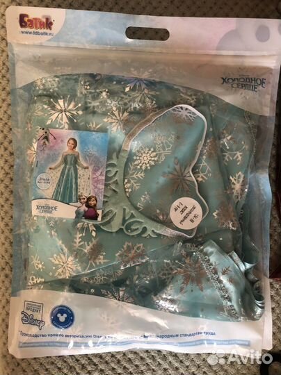 Карнавальный костюм для девочки 134