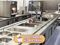 Оборудование для кафе, ресторана, общепита