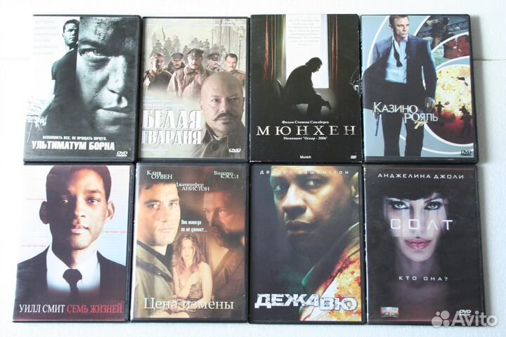 DVD фильмы лицензия