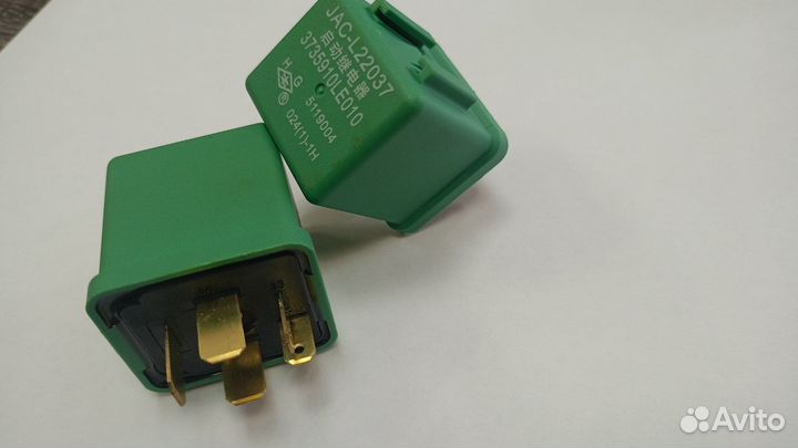 Реле стартера Isuzu ELF/Forward (5 контактов) 8-97