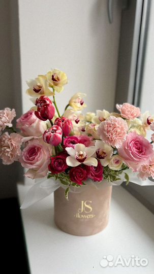 Цветы. Букет цветов с доставкой