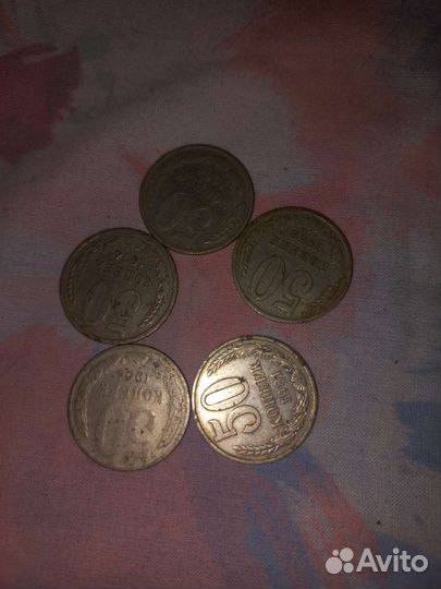 Советские монеты