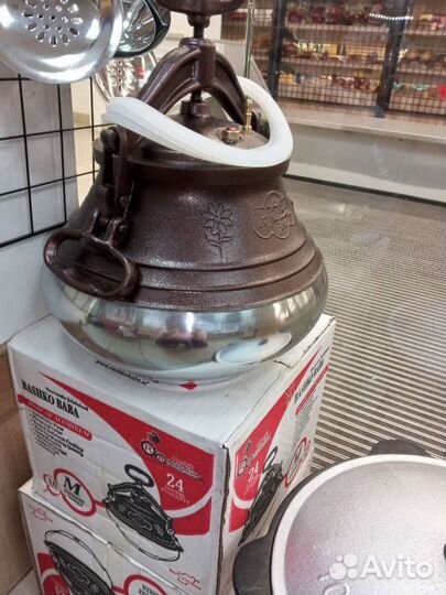 Афганский казан