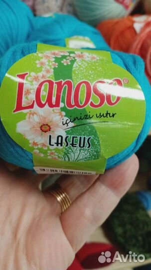 Трикотажная хлопковая пряжа Lanoso Laseus