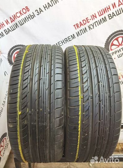 Toyo Proxes C1S 205/45 R17 88W