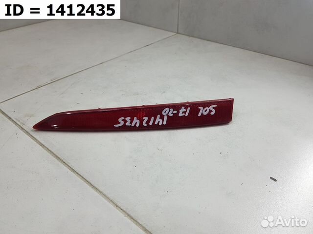 Светоотражатель катафот заднего бампера левый Hyun