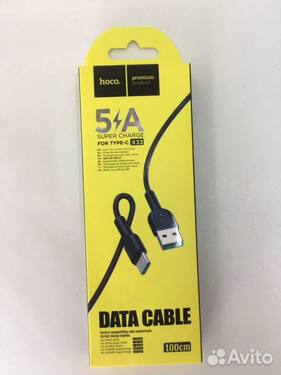 Кабель USB на Micro-USB “X33 Surge” 5Aбыстрая заря