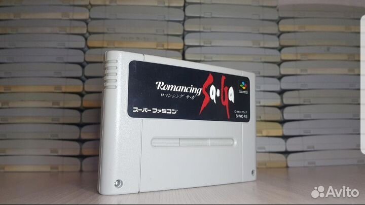 Romacing Saga Super Famicom