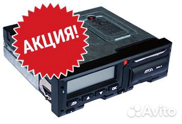 Тахограф атол smart с скзи (есть рассрочка)