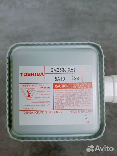 Магнетрон свч Toshiba 2M253J(XB)