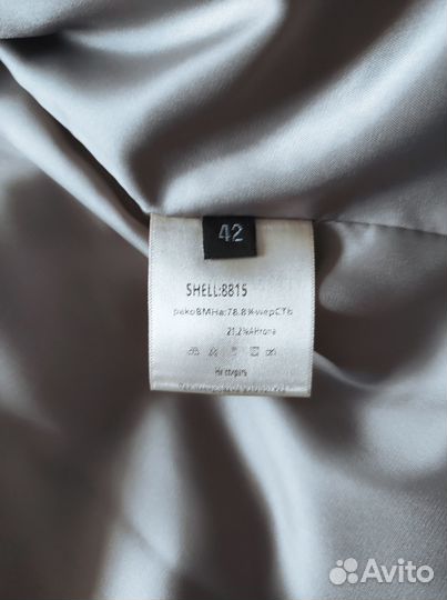 Шуба женская искусственная 44-46