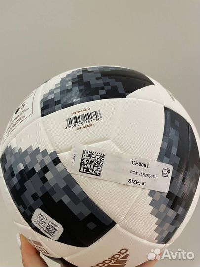 Футбольный мяч FIFA world CUP russia 2018