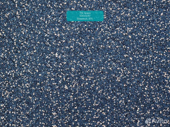 Резиновое покрытие 1х1м, 25мм, 50 epdm