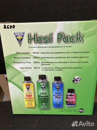 Hesi Pack-набор для выращивания в почве