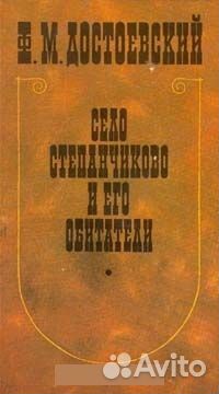 С. Есенин «Я Есенин Сергей», А. Тарковский