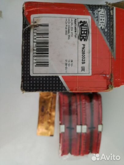 Колодки тормозные дисковые задние