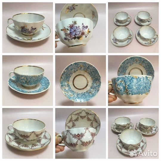 Чайные пары лфз