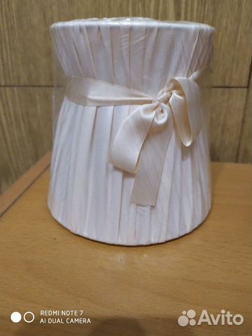 Абажуры для люстры