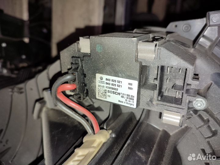 Audi a4 b8 резистор отопителя