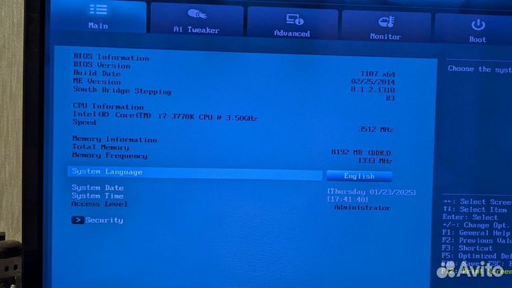 Процессор i7-3770k8gb ddr3HDD 500gb
