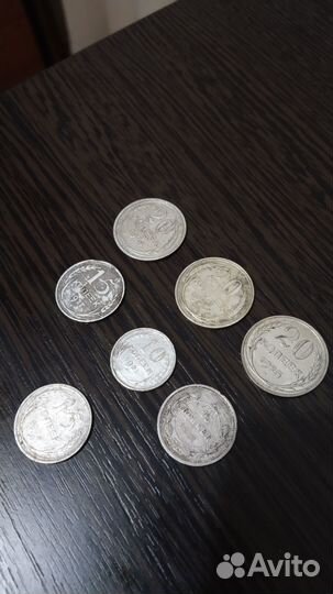 Билоны СССР