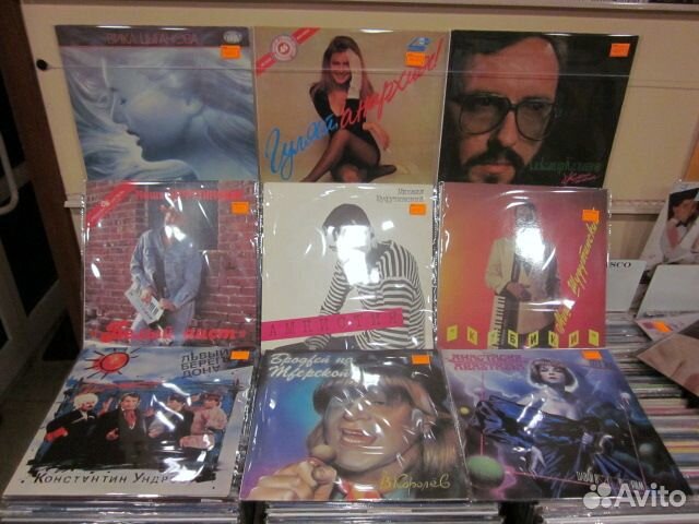 Грампластинки шансон