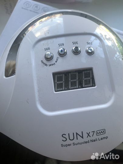 Лампа для маникюра