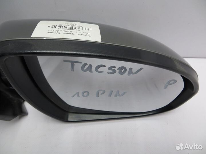 Зеркало боковое правое Hyundai Tucson 3 10 контакт