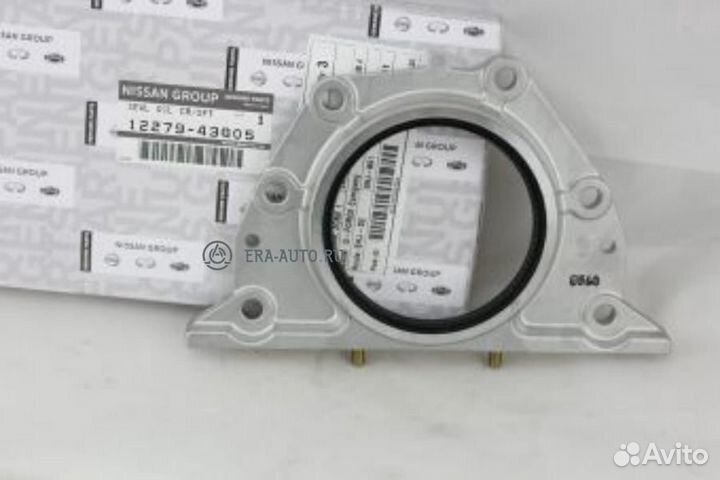 Nissan 1227943G05 Сальник коленчатого вала