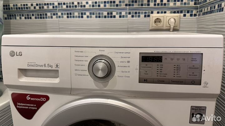 Стиральная машина lg 6,5 кг узкая